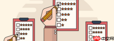 淘宝评价后在哪儿查看自己的评价?怎样才能获得好评?淘宝评价管理全攻略:快速查看评价与提升好评率技巧!