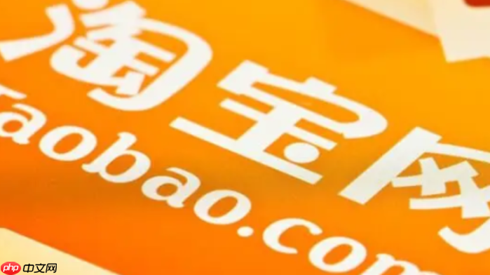 如何将淘宝视频提取出来？有哪些可行的方式？零基础三招搞定：复制链接用工具、安装浏览器插件、一键屏幕录制，手把手教学规避风险与侵权问题！