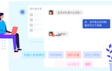 淘宝怎么设置发货时间大于7天？发货规则有哪些呢？淘宝发货超7天设置攻略！避开迟发红线，3步延长发货不降权！