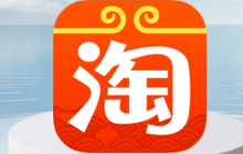 淘宝店铺升级到一钻需要多少钱？怎样升级呢？2025零成本攻略揭秘：251好评速成法×直通车省钱技巧|附成本拆解！