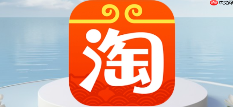 淘宝店铺升级到一钻需要多少钱？怎样升级呢？2025零成本攻略揭秘：251好评速成法×直通车省钱技巧|附成本拆解！