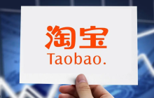 淘宝怎么查看同行发布哪个类目？什么类目好做呢？淘宝运营必看：如何快速查看同行类目并选择高潜力赛道？