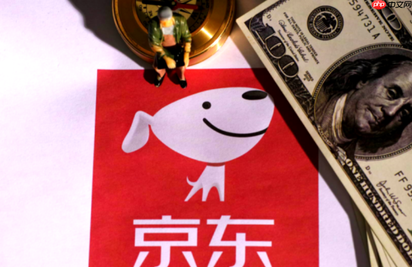 京东小时购示爱送礼和好礼救急专场活动规则是什么?如何进行实操?