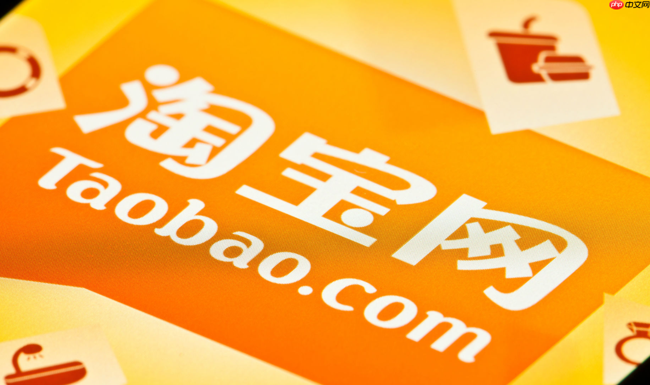 淘宝客服外包的价格一般是多少？价格透明全解析！淘宝客服外包这样选最划算