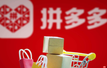 在拼多多买内裤安全不？买内裤有隐私保护吗？拼多多买内裤安全吗？隐私保护全解析+避坑指南！