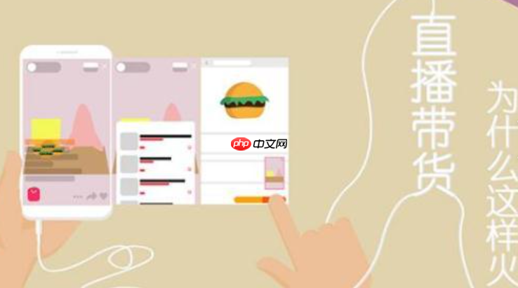 淘宝直播的标签重要吗?它有什么作用?淘宝直播标签的重要性及其作用:被忽视的重要元素!