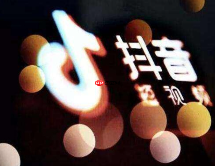 抖音小店被扣12分還有救嗎？被清退一般是多少天？解讀抖音小店扣分機制！