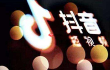 抖音小店被扣12分还有救吗？被清退一般是多少天？解读抖音小店扣分机制！