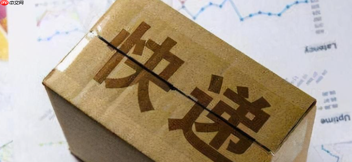 淘宝虚假发货可以三倍赔偿吗？会有什么惩罚呢？淘宝虚假发货必看！三倍赔偿攻略+商家处罚全曝光！