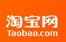 淘宝破损包赔程序如何走？可以退出吗？淘宝破损包赔程序全解析：申请流程与退出机制指南
