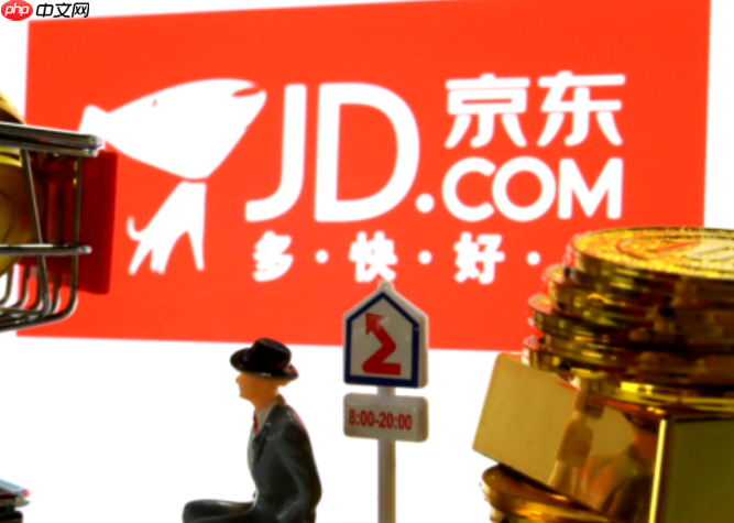 京东保价物品损坏如何赔付？快递全额保如何使用？保价物品损坏赔付规则在此！