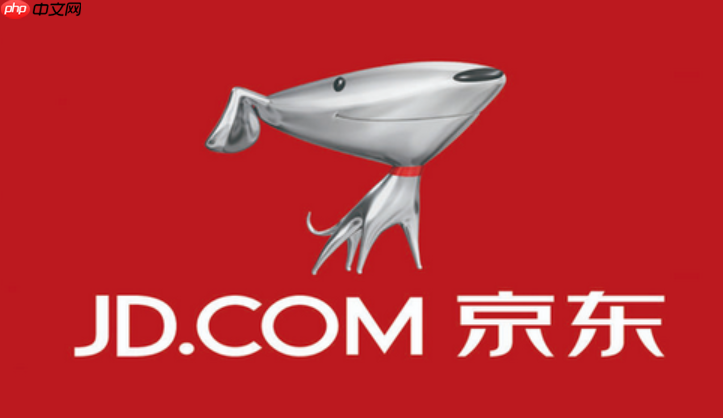 京东保价物品损坏如何赔付？快递全额保如何使用？保价物品损坏赔付规则在此！