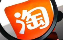 淘宝直播一天最多能播几次？如何引流？淘宝直播运营指南：单日直播次数限制与高效引流技巧