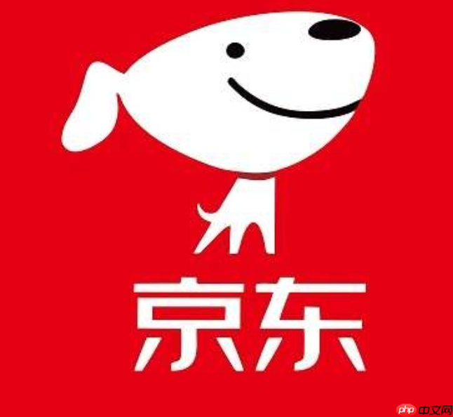 京东拍下不发货如何赔偿?如何投诉?消费者维权全指南