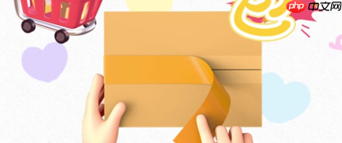 淘宝一个月只能退10次吗?最多能退货几次?淘宝退货10次就封号?真相曝光!2025最新退货规则全解析!