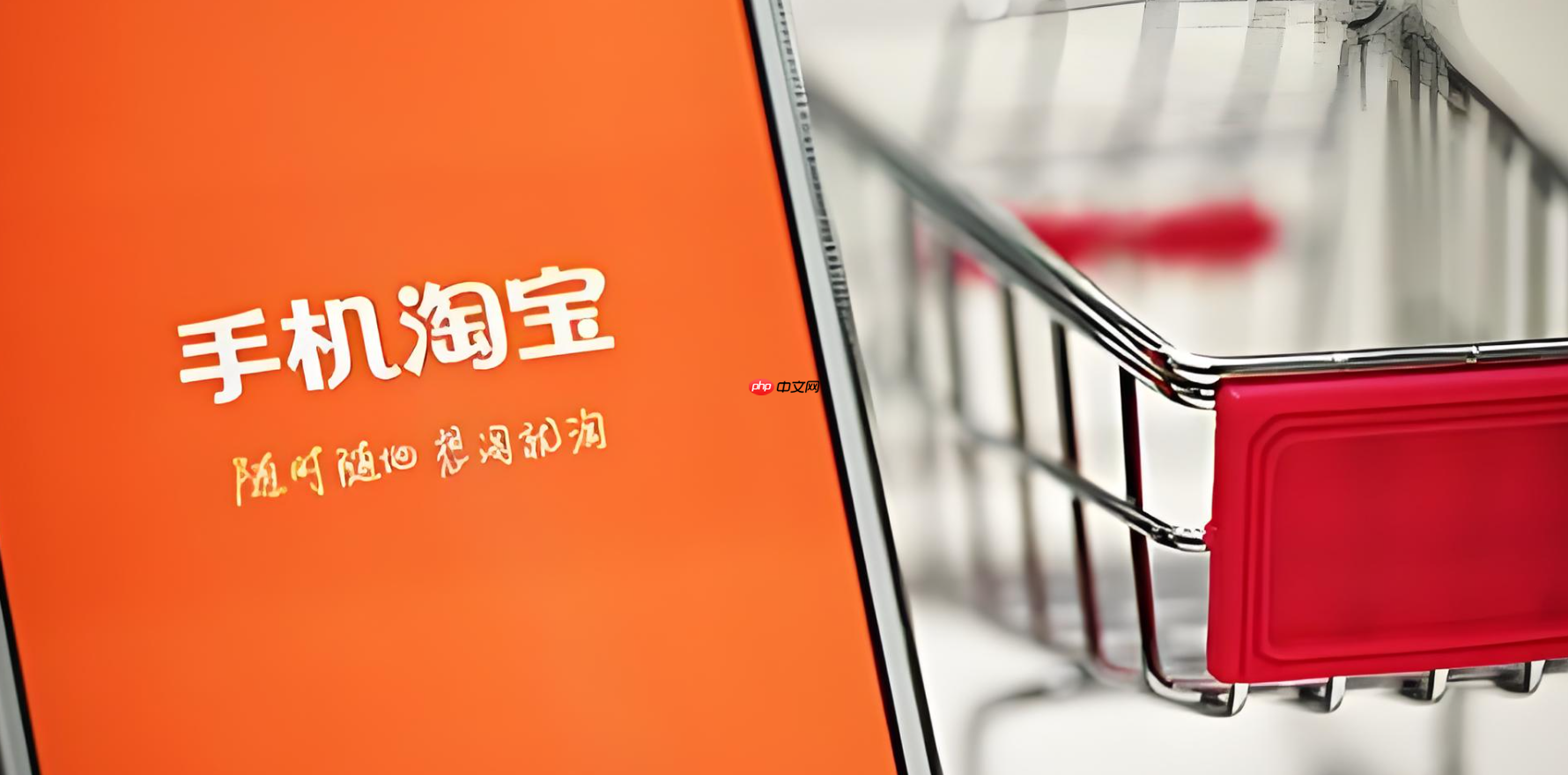 淘宝积分是一年一清零吗？如何获得更多积分呢？淘宝积分年底清零？3招教你狂攒10000分！这些隐藏赚分技巧大部分人不知道！