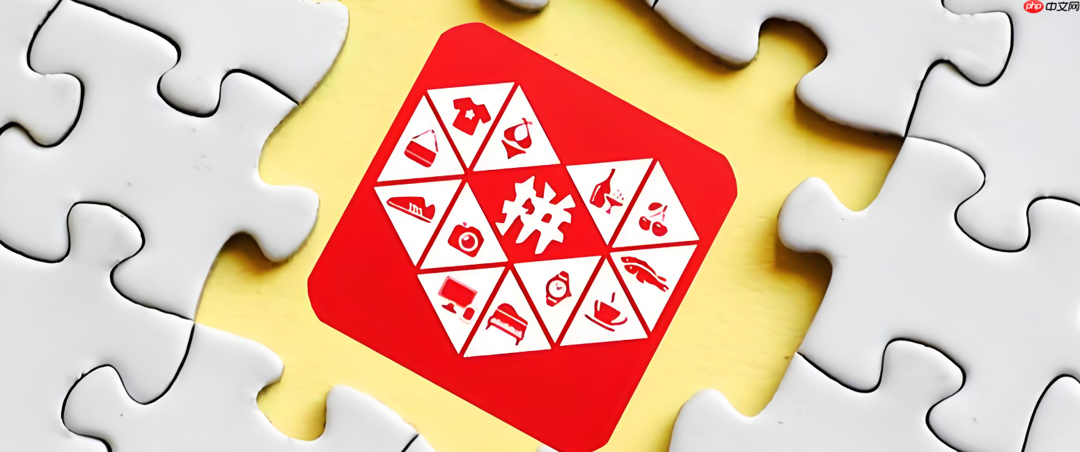 拼多多入驻流程是怎样的?开店需要花钱吗?2025拼多多开店0元入驻?最新流程+避坑指南,新手必看!