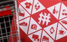 投诉拼多多时拨打12315是否有效？需要注意哪些事项？这些注意事项必须知道