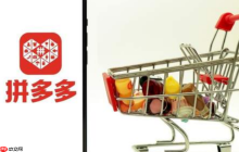 拼多多好评置顶怎么弄？评论置顶的注意事项有哪些？实用操作技巧与关键注意事项详解！