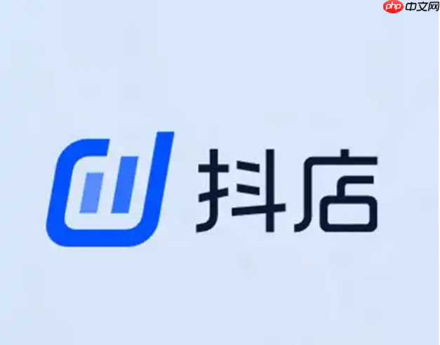 抖店商戶如何申請退款？退貨會影響店鋪評分嗎？分析退貨與店鋪評分，幫助商家實現(xiàn)高效經(jīng)營！