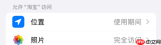 淘宝限时秒杀频道入口在哪里?规则是什么?「手慢无」淘宝限时秒杀隐藏入口曝光!3大技巧让你抢到90%用户都错过的超值好货!