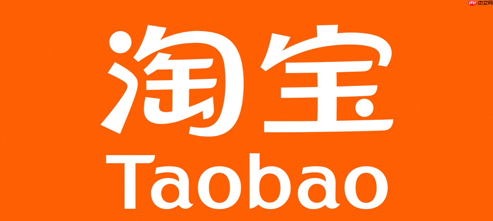 外包客服能解决淘宝总被催发货问题吗?告别催发货烦恼!外包客服3招破解物流焦虑