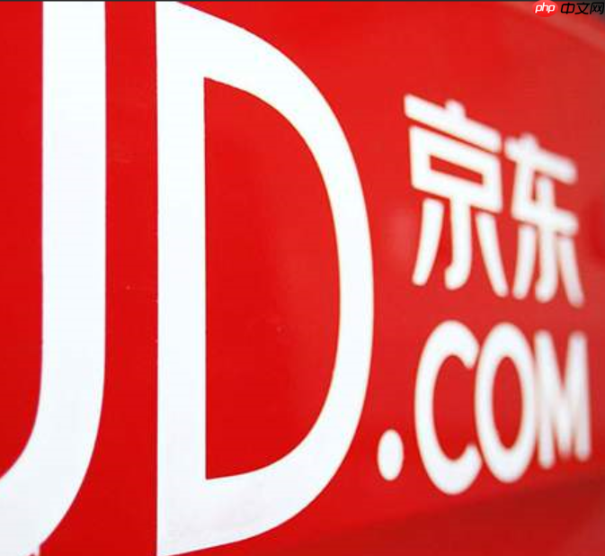 京东投诉商家的有效方法是什么？客服被投诉会怎样？3大前提商家必知！