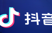 抖音小店“现货+预售”发货模式如何设置？新旧发货模式有什么不一样？抖音小店“现货+预售”发货模式设置全攻略（2025新版）