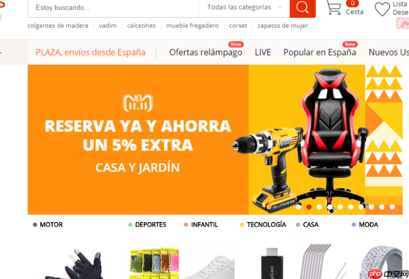 速卖通怎么看同行数据?又该如何分析?速卖通同行数据分析指南:从数据获取到竞争策略优化