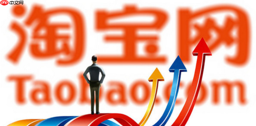 什么是淘宝买号包赔？淘宝买号包赔是真的吗？需要注意什么？