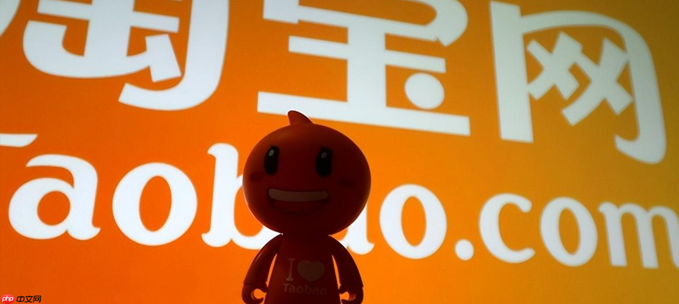 淘宝改商品详情页会影响店铺权重吗？商品详情页怎么改呢？详情页修改避坑指南！3招安全优化不影响权重+5步提升转化率秘诀