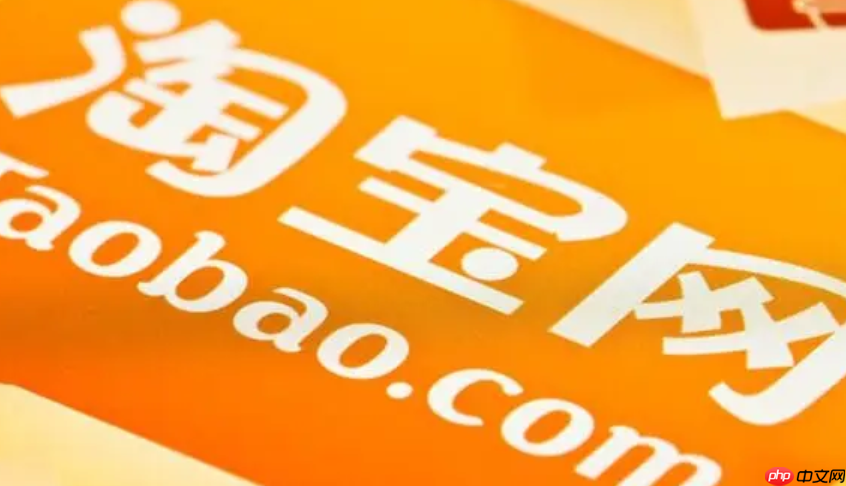 网店不想开了，押金能退回来吗？淘宝保证金怎么退呢？从违规自查到原路返还，3天到账避雷手册！