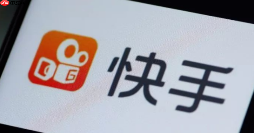 怎样投诉快手商家欺骗消费者？虚假发货怎么投诉？快手投诉全流程指南来啦！