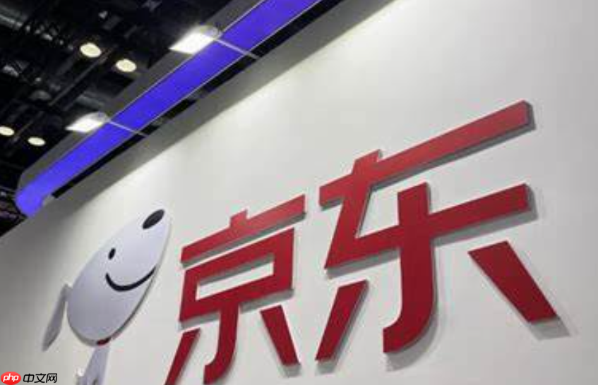 京东POP客户发票工单及纠纷系统优化政策有哪些?京东POP客户发票工单及纠纷系统优化政策全解析