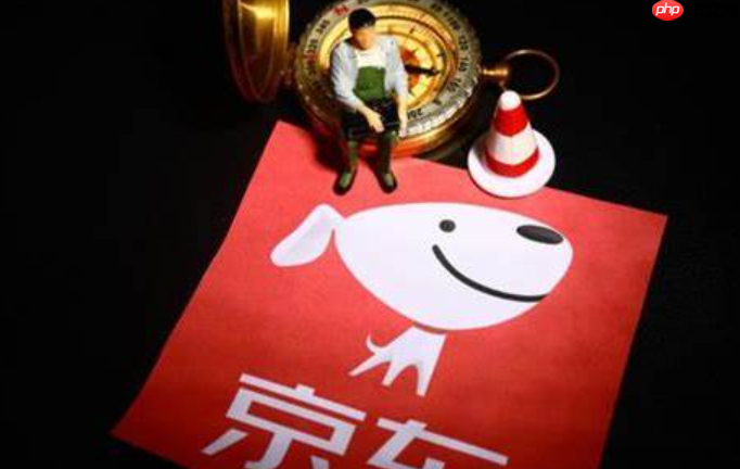 京东POP客户发票工单及纠纷系统优化政策有哪些?京东POP客户发票工单及纠纷系统优化政策全解析