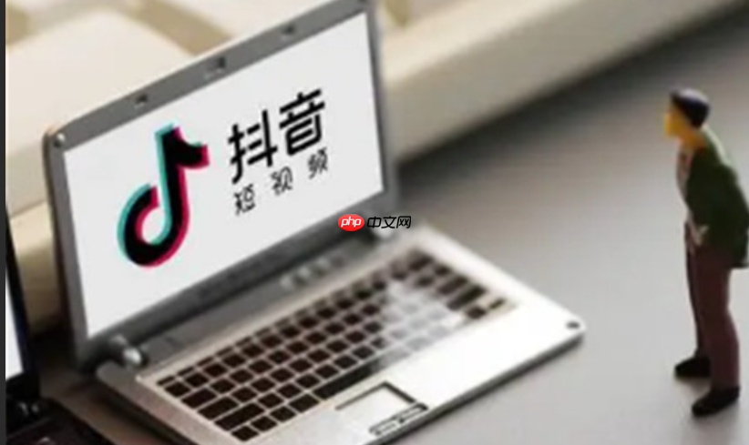 抖音小店退货理由会影响店铺评分吗?退货是否扣佣金?详解抖音小店退货难题!