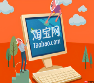淘宝顺手买一件的东西是正品吗？是否值得入手？深度解析购物陷阱与机会