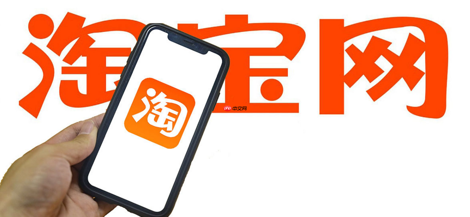 淘宝推广能赚钱吗？淘宝推广是如何赚钱的？淘宝推广真能月入10万？揭秘3大赚钱模式，新手小白也能轻松上手！