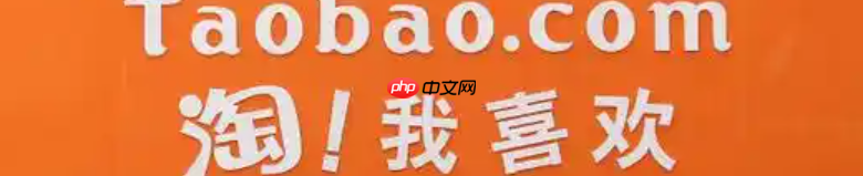 淘宝推广能赚钱吗？淘宝推广是如何赚钱的？淘宝推广真能月入10万？揭秘3大赚钱模式，新手小白也能轻松上手！
