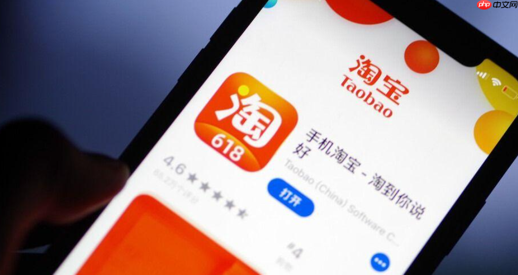 淘宝店铺好评率多久更新一次？订单多久自动评价？淘宝好评率多久更新？自动评价规则大揭秘！90%卖家不知道的评分提升技巧！