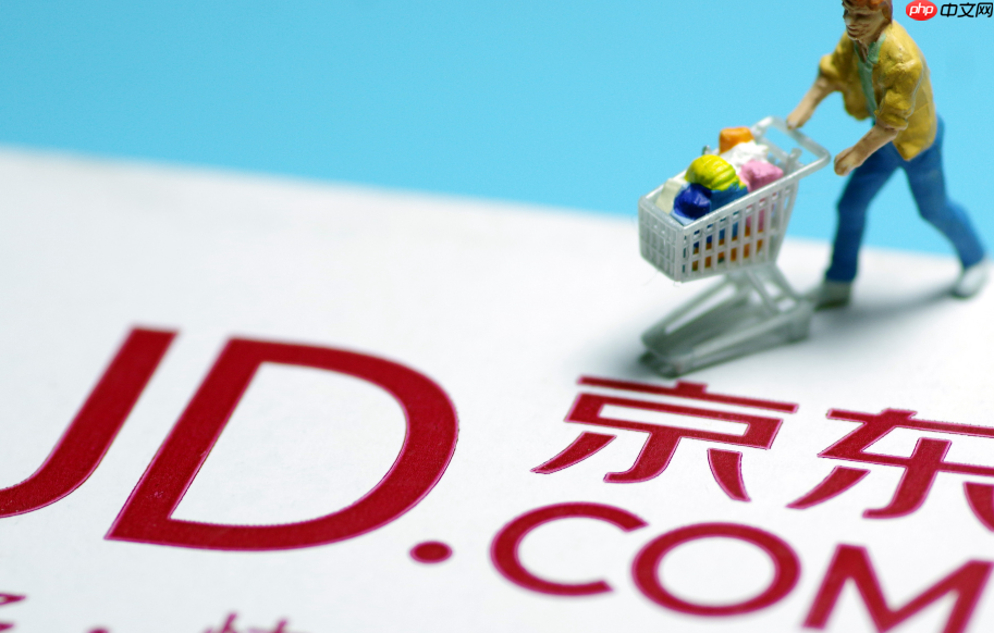 京东家装开工季活动规则是什么？京东家装开年大促为何值得关注？京东家装开工季活动规则全解析