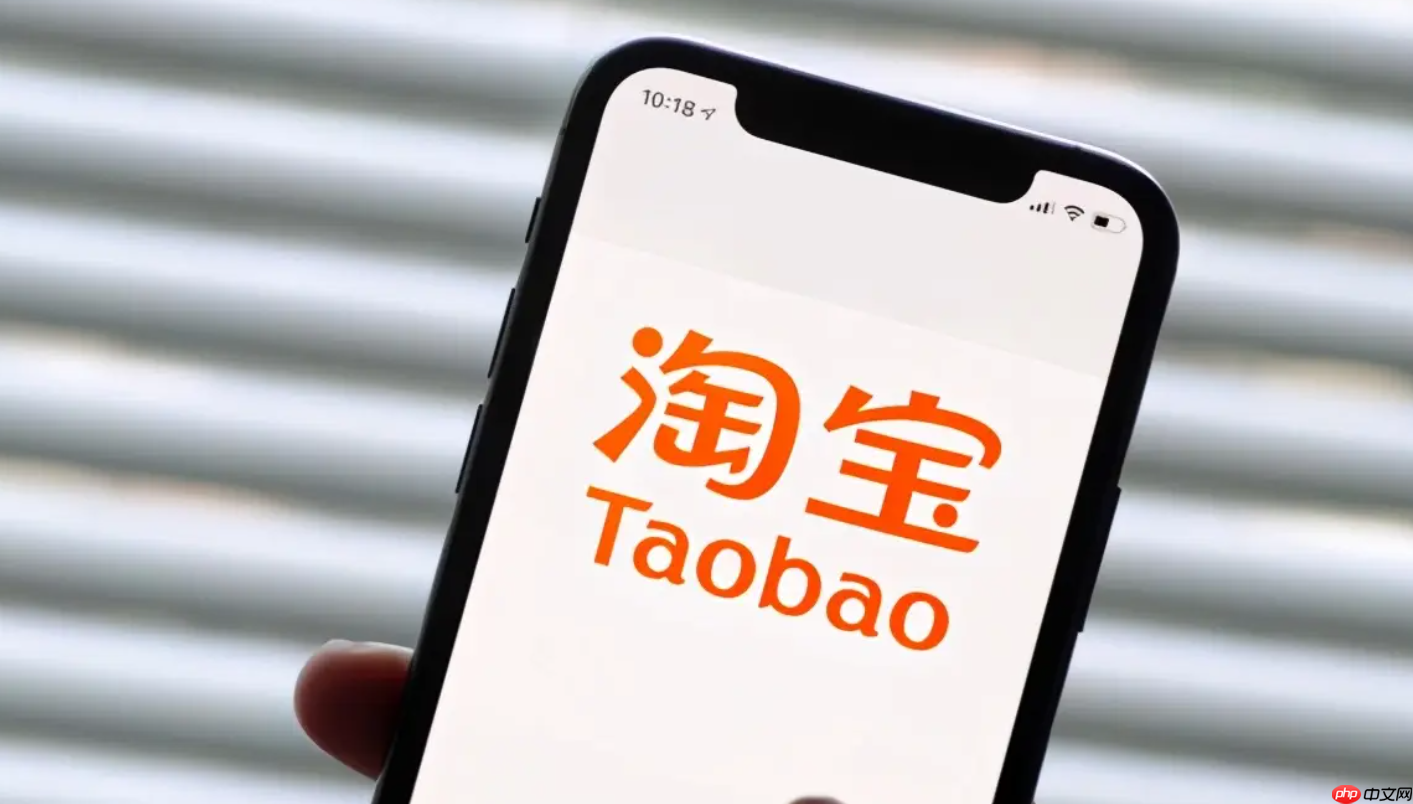 淘宝百亿补贴会自动打标吗?怎么参加百亿补贴呢?淘宝百亿补贴自动打标规则曝光!3步轻松报名,流量暴涨300%的商家秘籍!