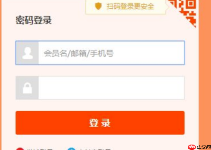 淘宝总部投诉电话9539怎么打不通？这个电话有用吗？占线原因解析＋高效替代投诉渠道指南，维权不再难！