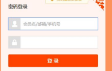 淘宝总部投诉电话9539怎么打不通？这个电话有用吗？占线原因解析＋高效替代投诉渠道指南，维权不再难！