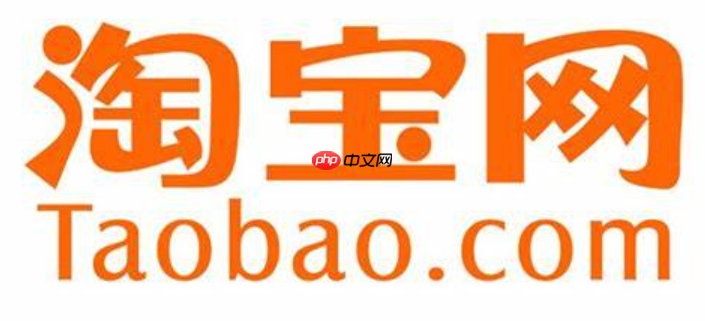 淘宝总部投诉电话9539怎么打不通？这个电话有用吗？占线原因解析＋高效替代投诉渠道指南，维权不再难！