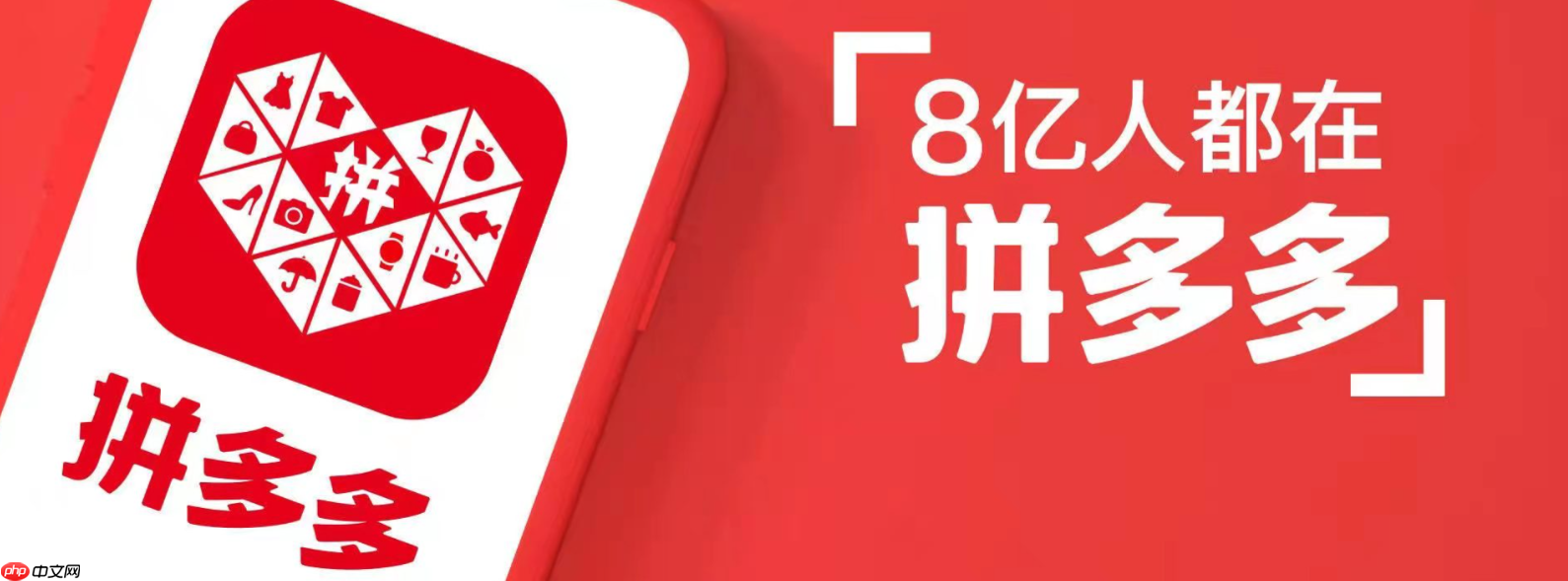卖家不回复投诉怎么办？拼多多投诉入口在哪里？拼多多卖家不回复投诉怎么办？投诉入口全解析