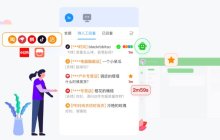 京东新人优惠券数量有多少？注册后还有哪些福利？京东新人券竟值这么多？注册后必领的6大隐藏福利，手慢无！