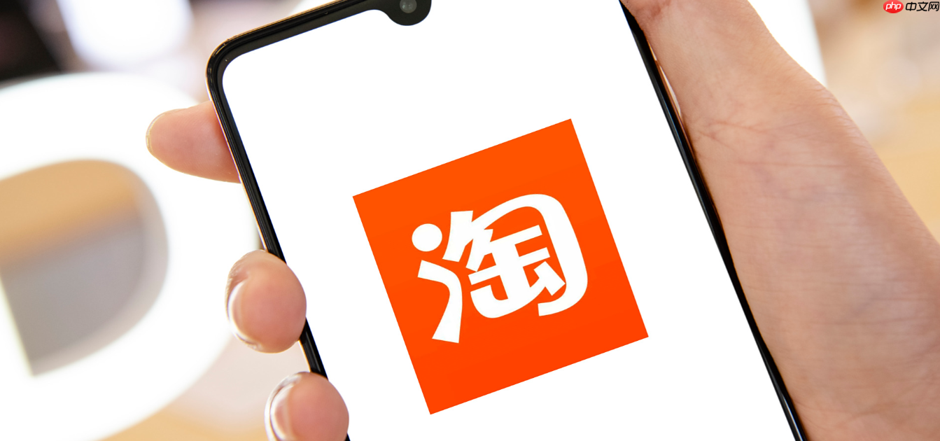 淘宝客服外包如何打爆手淘首页流量?引爆手淘流量!客服外包成店铺增长新引擎