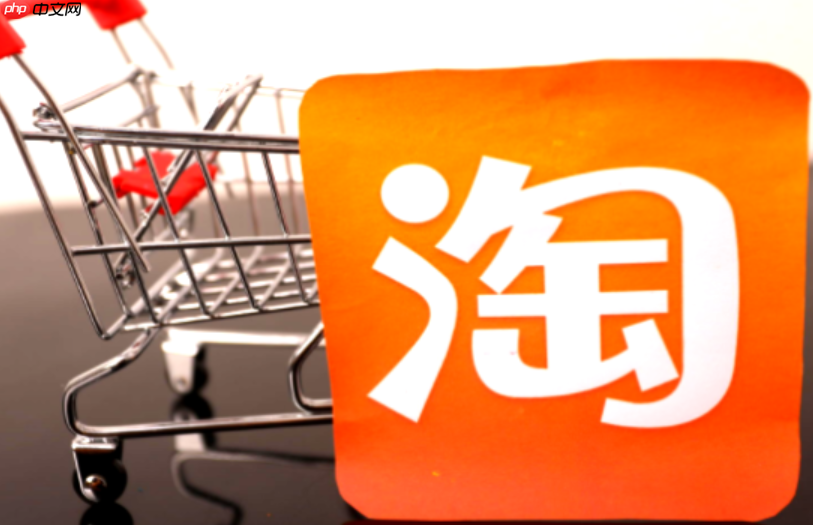 淘宝催发货工单处理不了会罚款吗?相关问题如何解答?卖家必看的应对指南