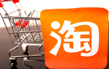 淘宝催发货工单处理不了会罚款吗？相关问题如何解答？卖家必看的应对指南